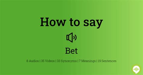 how to pronounce bet|bit or bet.